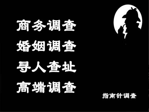 鱼峰侦探可以帮助解决怀疑有婚外情的问题吗